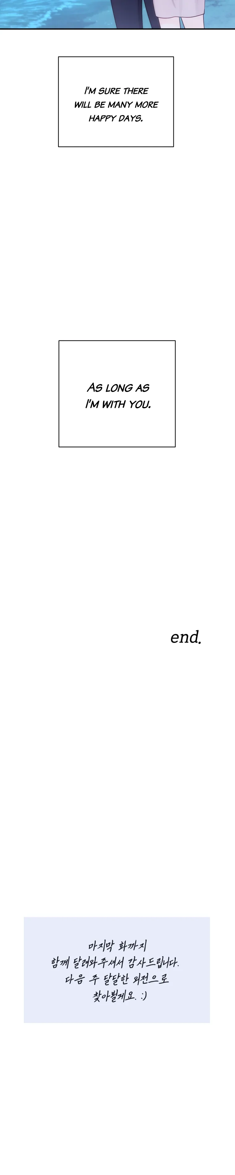 My Favorite Savior Girl Chapter 70 - page 145