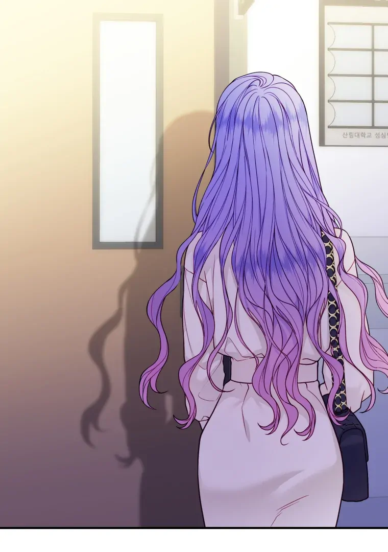 My Favorite Savior Girl Chapter 70 - page 7