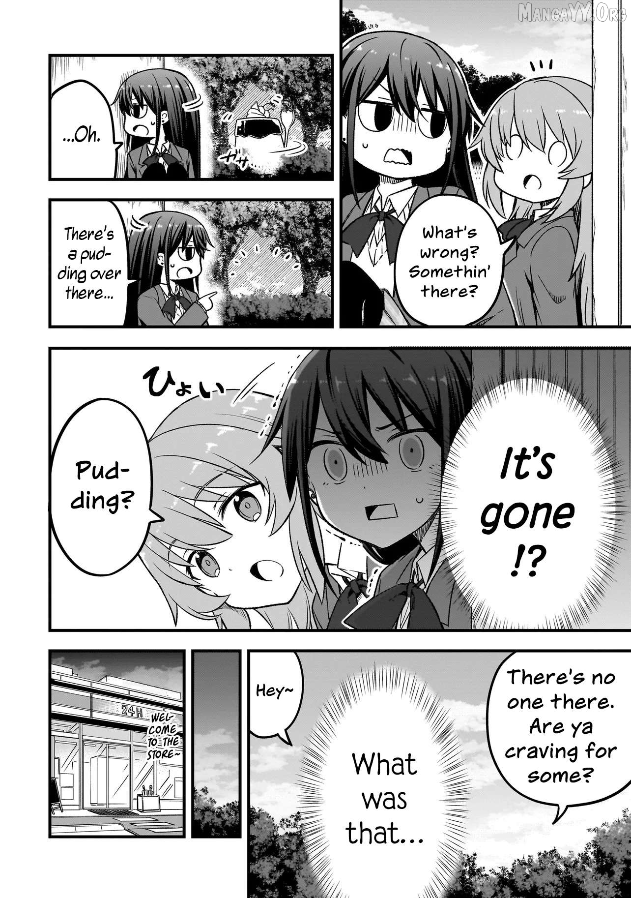 Haru no Resista Chapter 14.1 - page 4