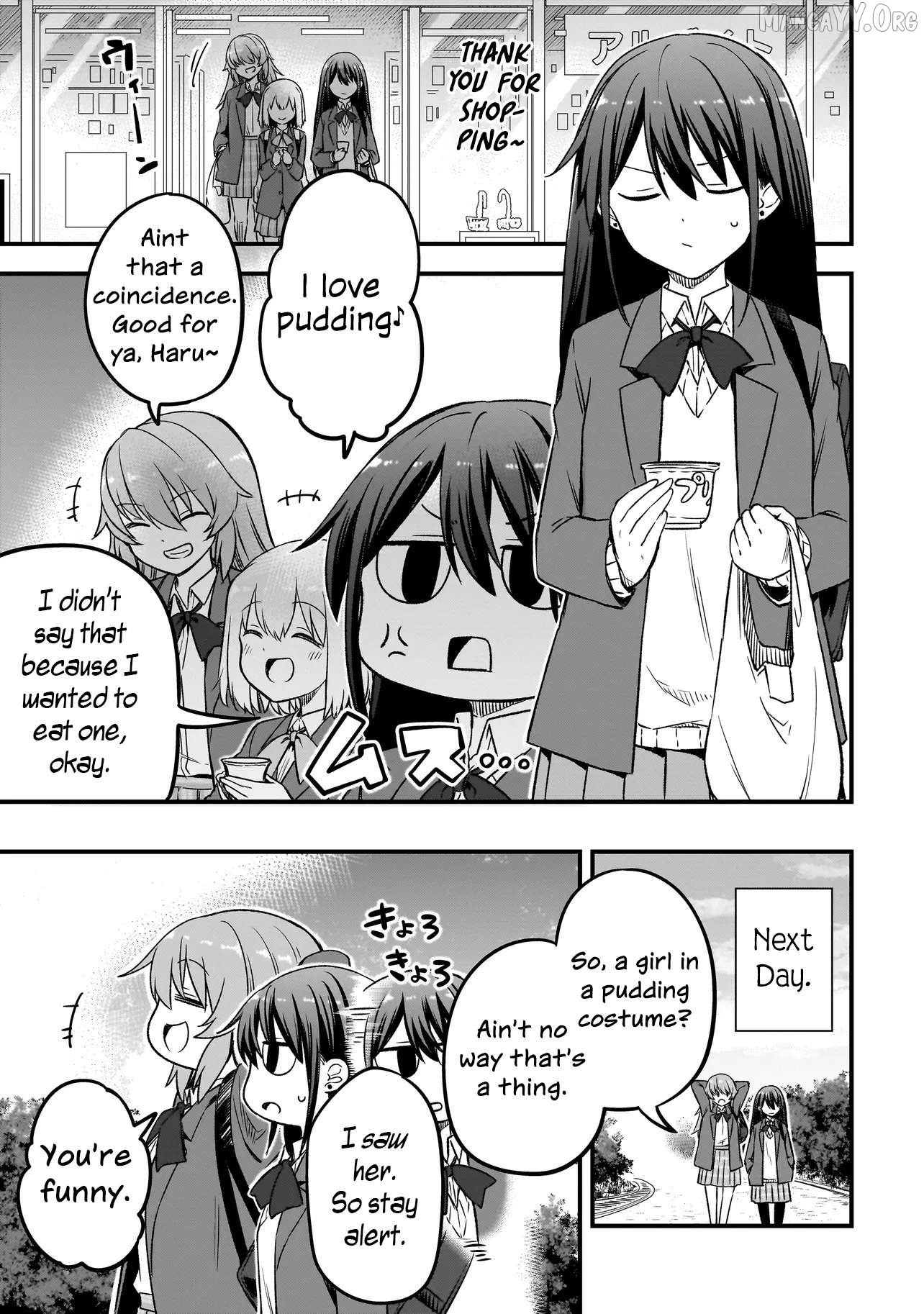 Haru no Resista Chapter 14.1 - page 5