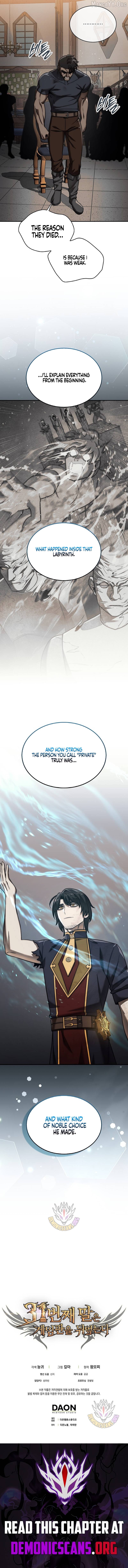 The 31st Piece Turns the Tables Chapter 102 - page 16