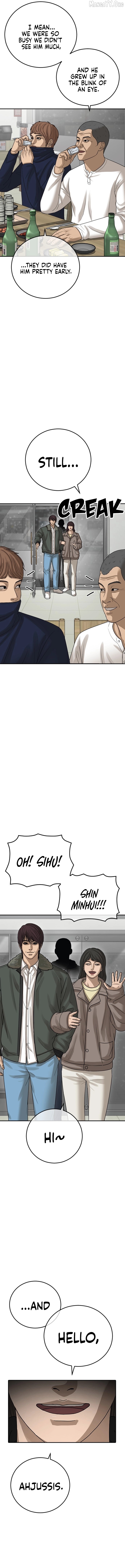 Ulzzang Generation Chapter 61 - page 12