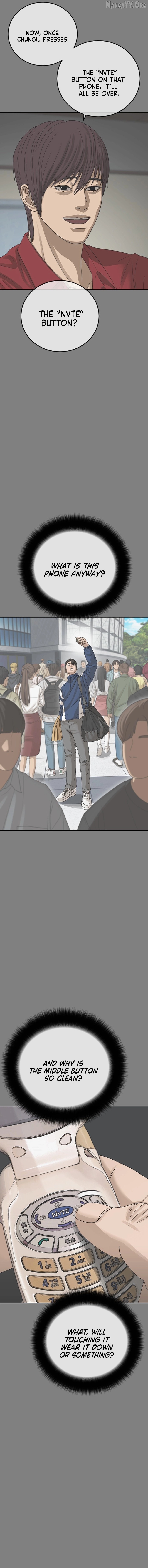 Ulzzang Generation Chapter 61 - page 17