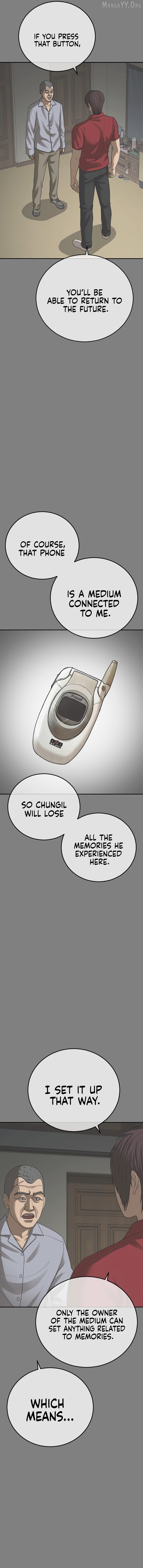 Ulzzang Generation Chapter 61 - page 18