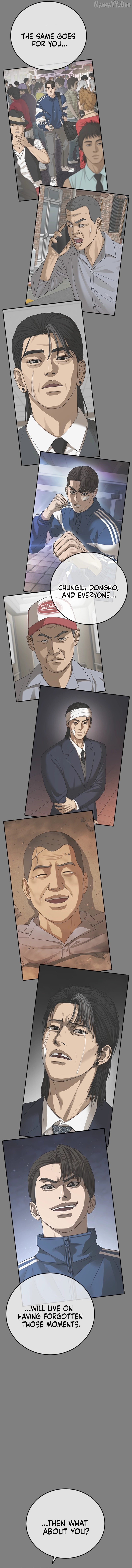Ulzzang Generation Chapter 61 - page 19