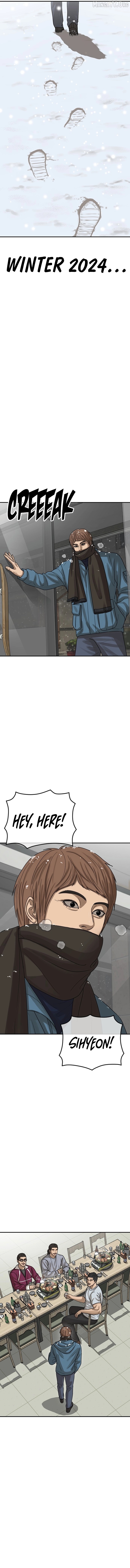 Ulzzang Generation Chapter 61 - page 2