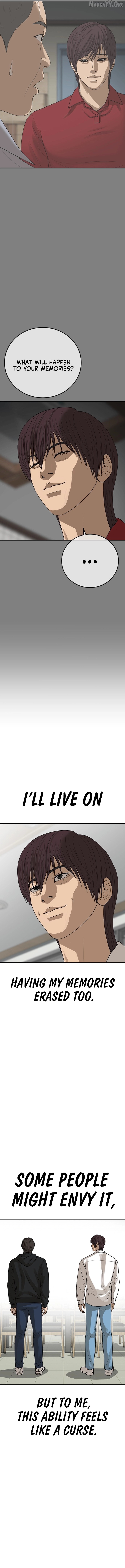 Ulzzang Generation Chapter 61 - page 20