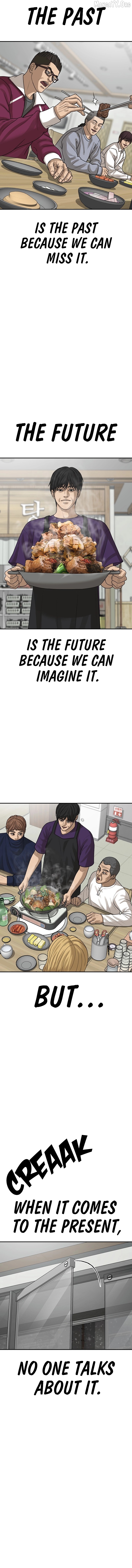 Ulzzang Generation Chapter 61 - page 22