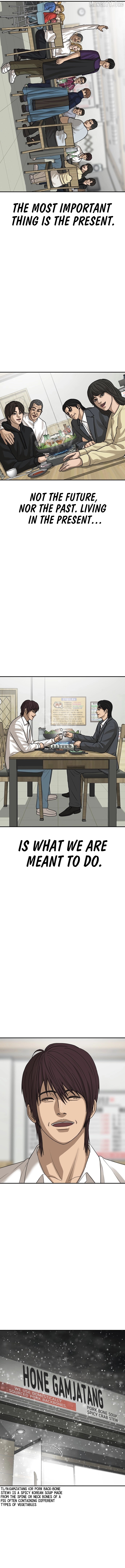 Ulzzang Generation Chapter 61 - page 24