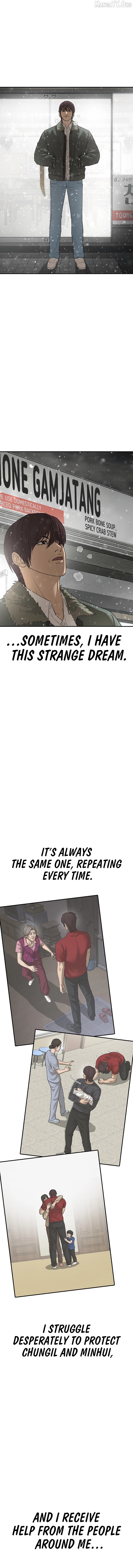 Ulzzang Generation Chapter 61 - page 25
