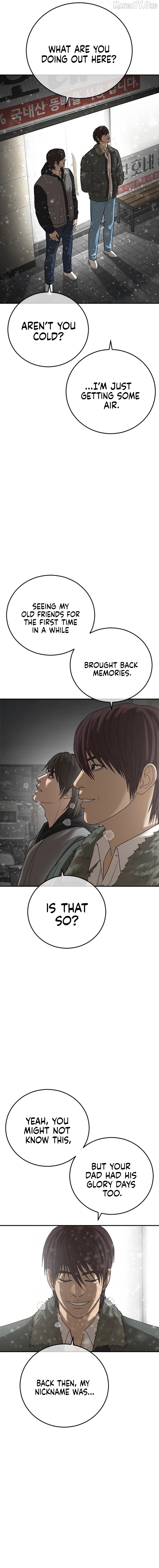 Ulzzang Generation Chapter 61 - page 27