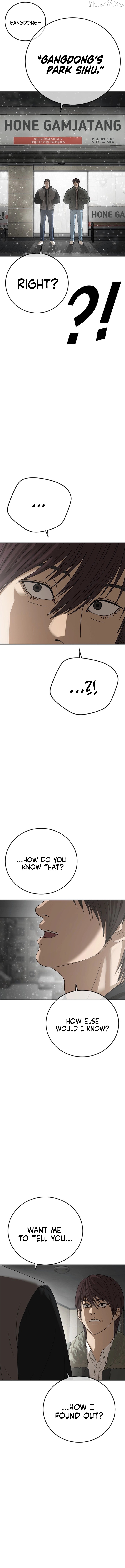 Ulzzang Generation Chapter 61 - page 28