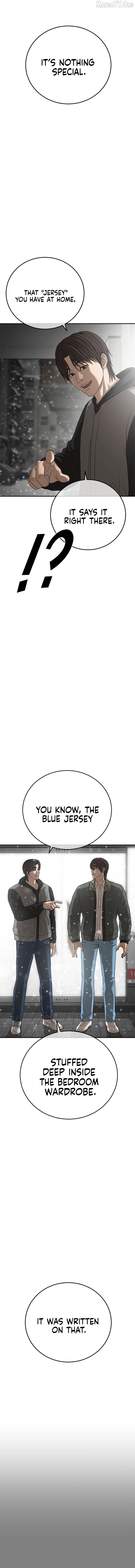 Ulzzang Generation Chapter 61 - page 29