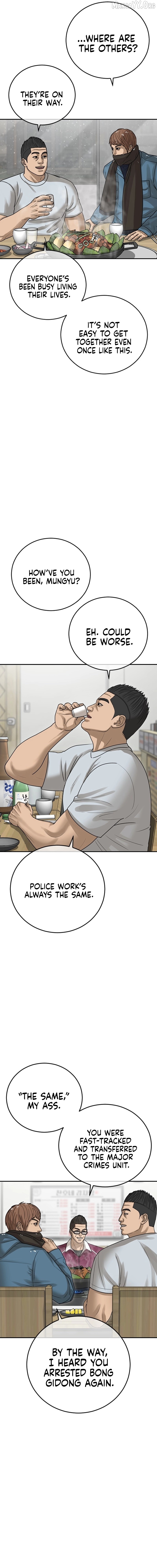 Ulzzang Generation Chapter 61 - page 3
