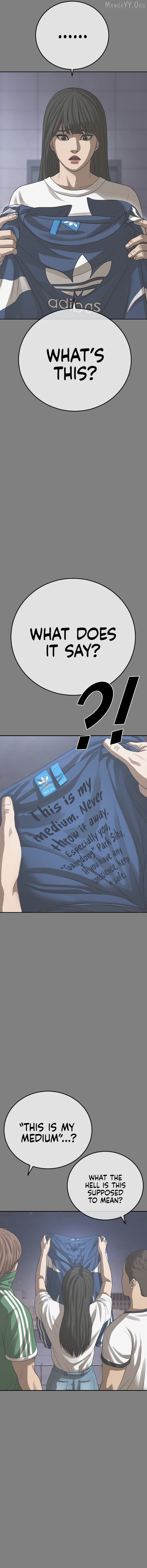 Ulzzang Generation Chapter 61 - page 34