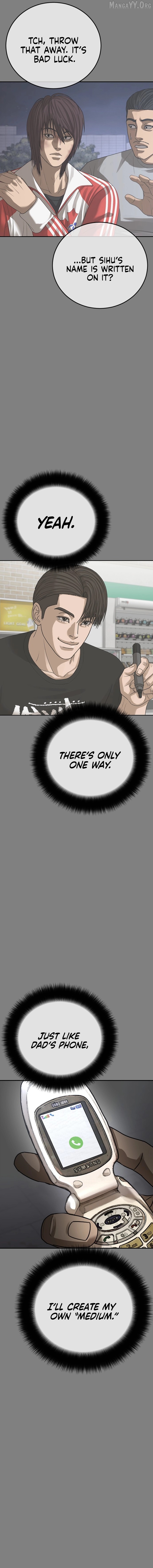Ulzzang Generation Chapter 61 - page 35