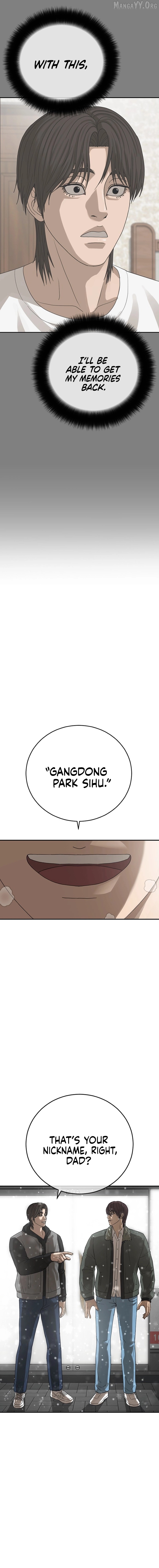 Ulzzang Generation Chapter 61 - page 37