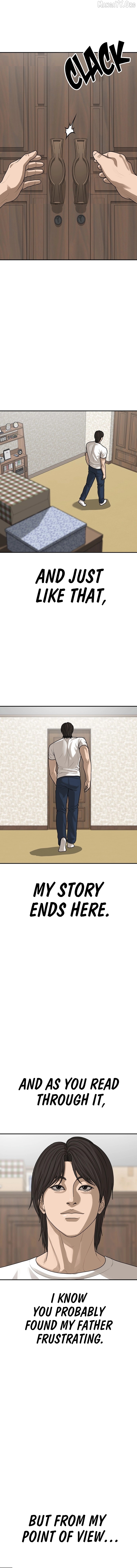 Ulzzang Generation Chapter 61 - page 44