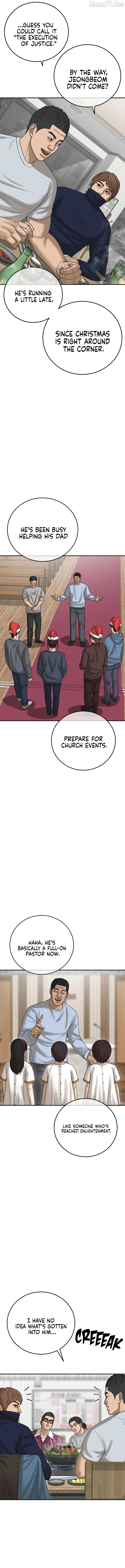 Ulzzang Generation Chapter 61 - page 5
