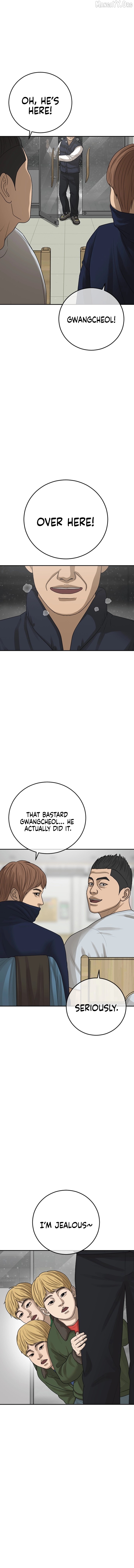 Ulzzang Generation Chapter 61 - page 6