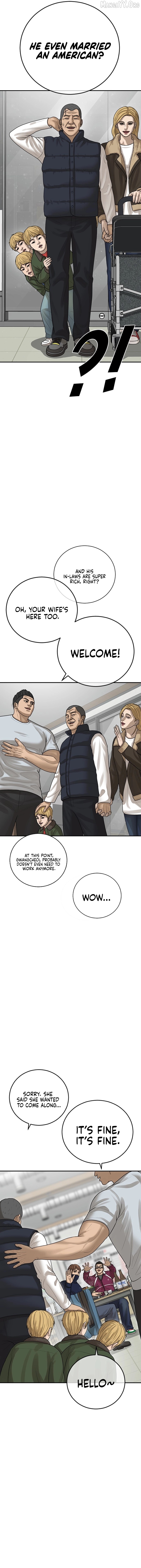 Ulzzang Generation Chapter 61 - page 7