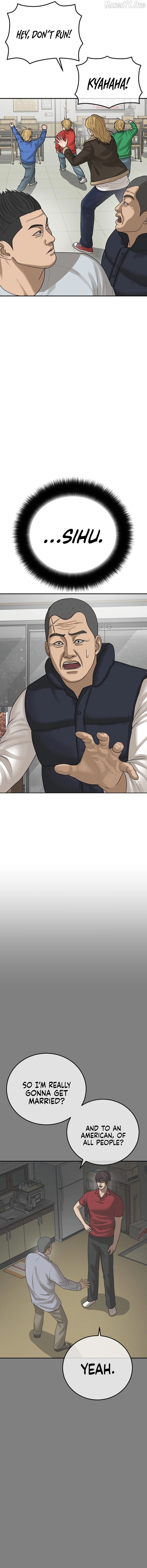 Ulzzang Generation Chapter 61 - page 8