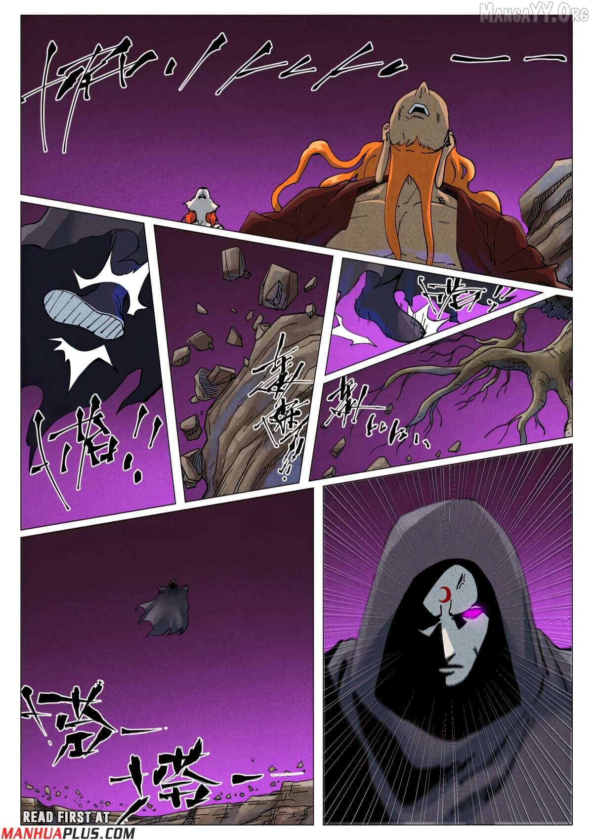 Tales of Demons and Gods Chapter 510.1 - page 4