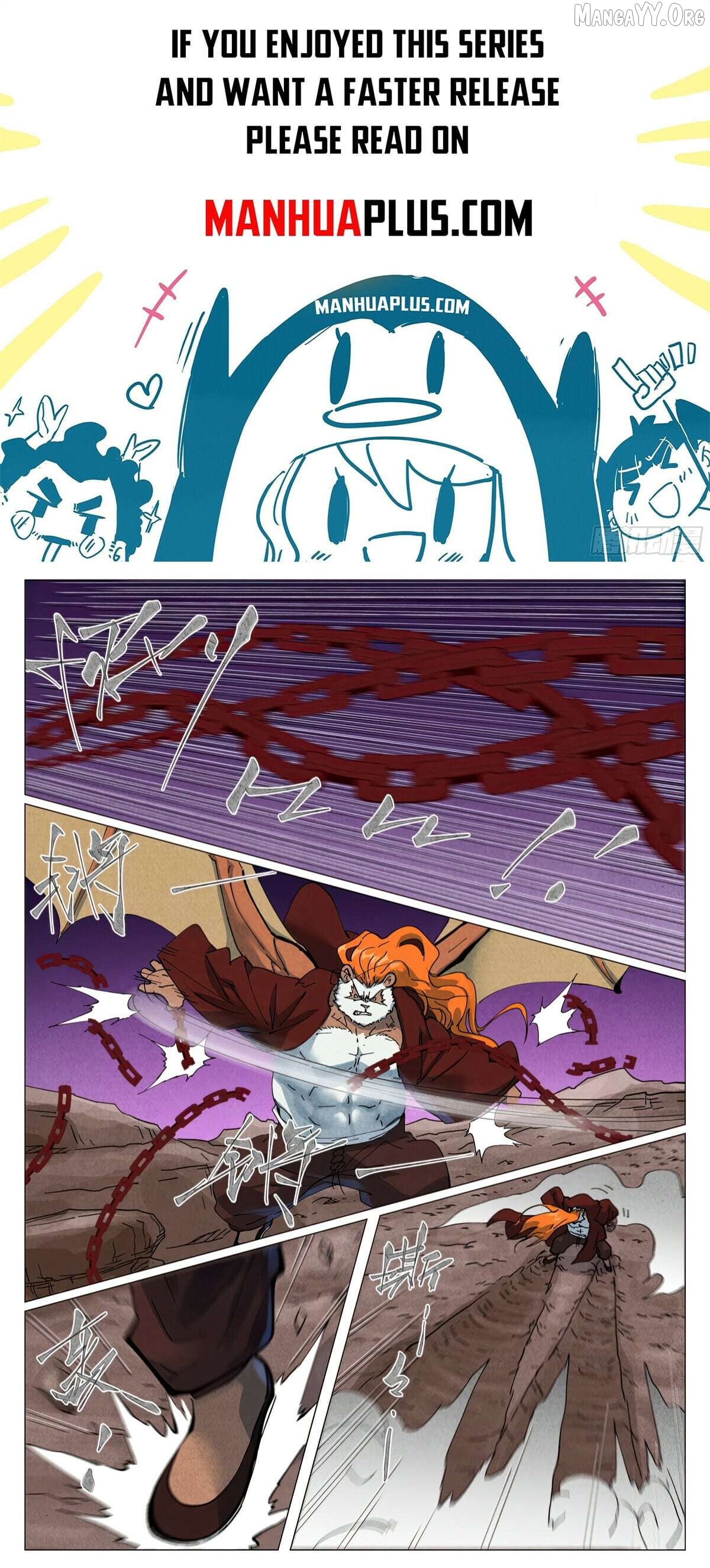Tales of Demons and Gods Chapter 510.6 - page 1