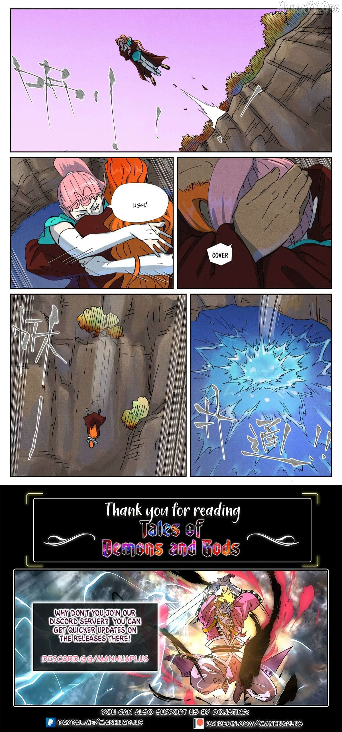 Tales of Demons and Gods Chapter 511.1 - page 9