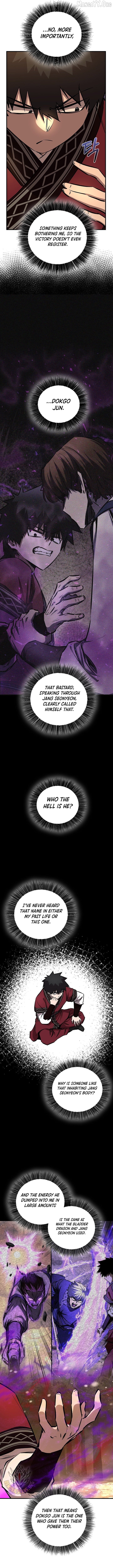 Childhood Friend of the Zenith Chapter 88 - page 3