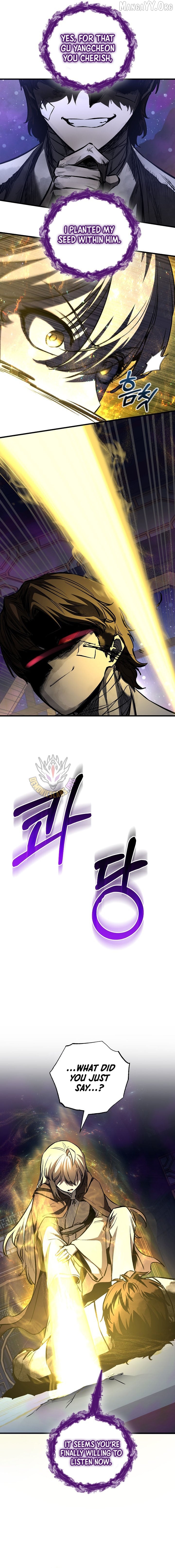 Childhood Friend of the Zenith Chapter 89 - page 12