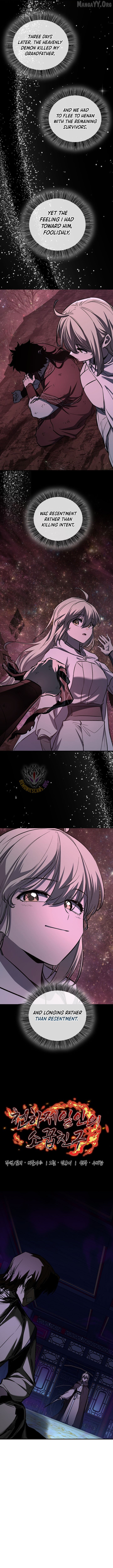 Childhood Friend of the Zenith Chapter 89 - page 9