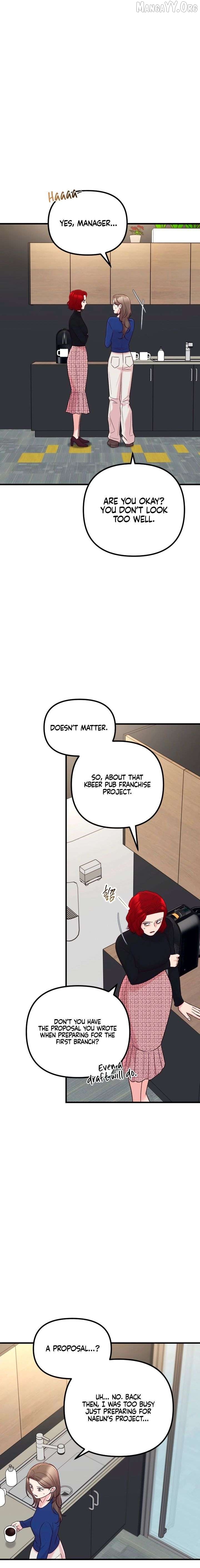 Meet in The Middle Chapter 102 - page 12