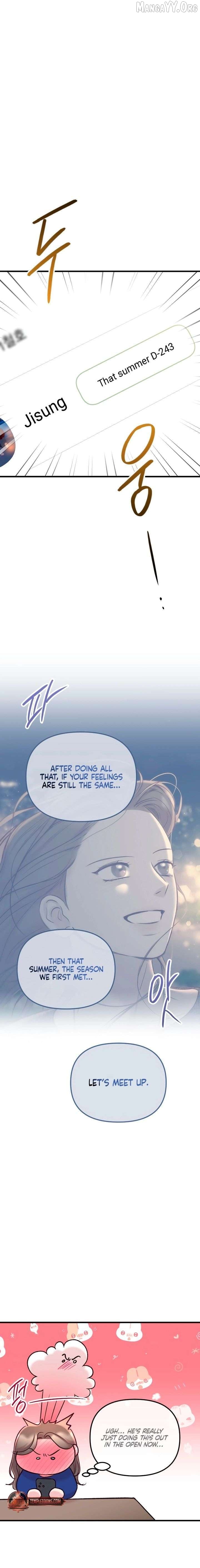 Meet in The Middle Chapter 102 - page 7
