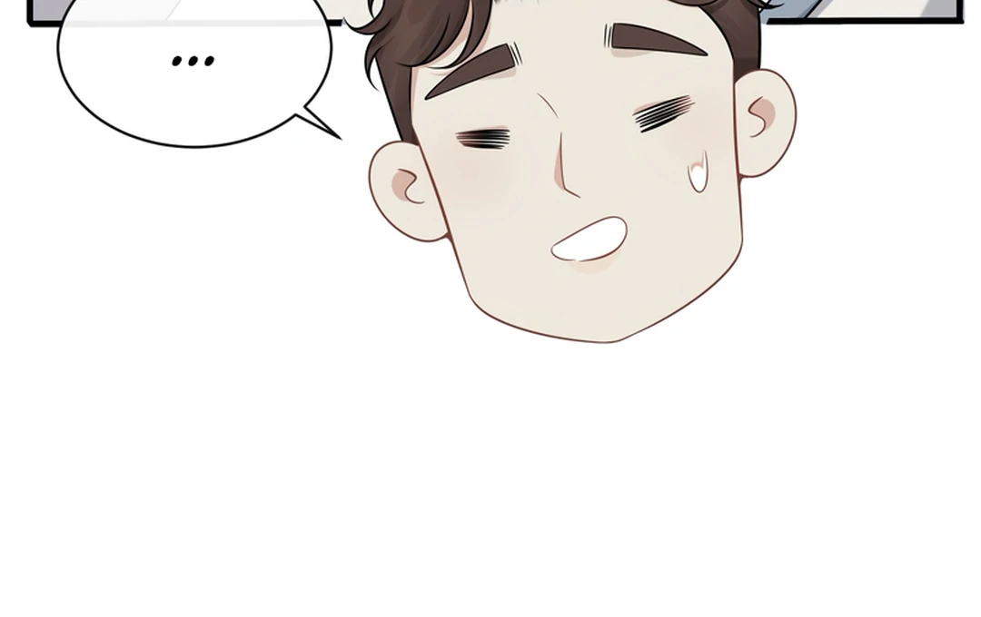 Dangerous Lover Chapter 14 - page 64