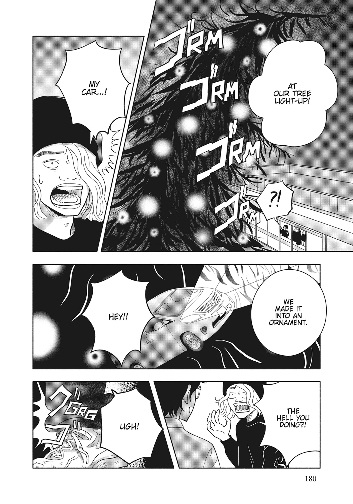 Hikari no Hako Chapter 20.5 - page 10