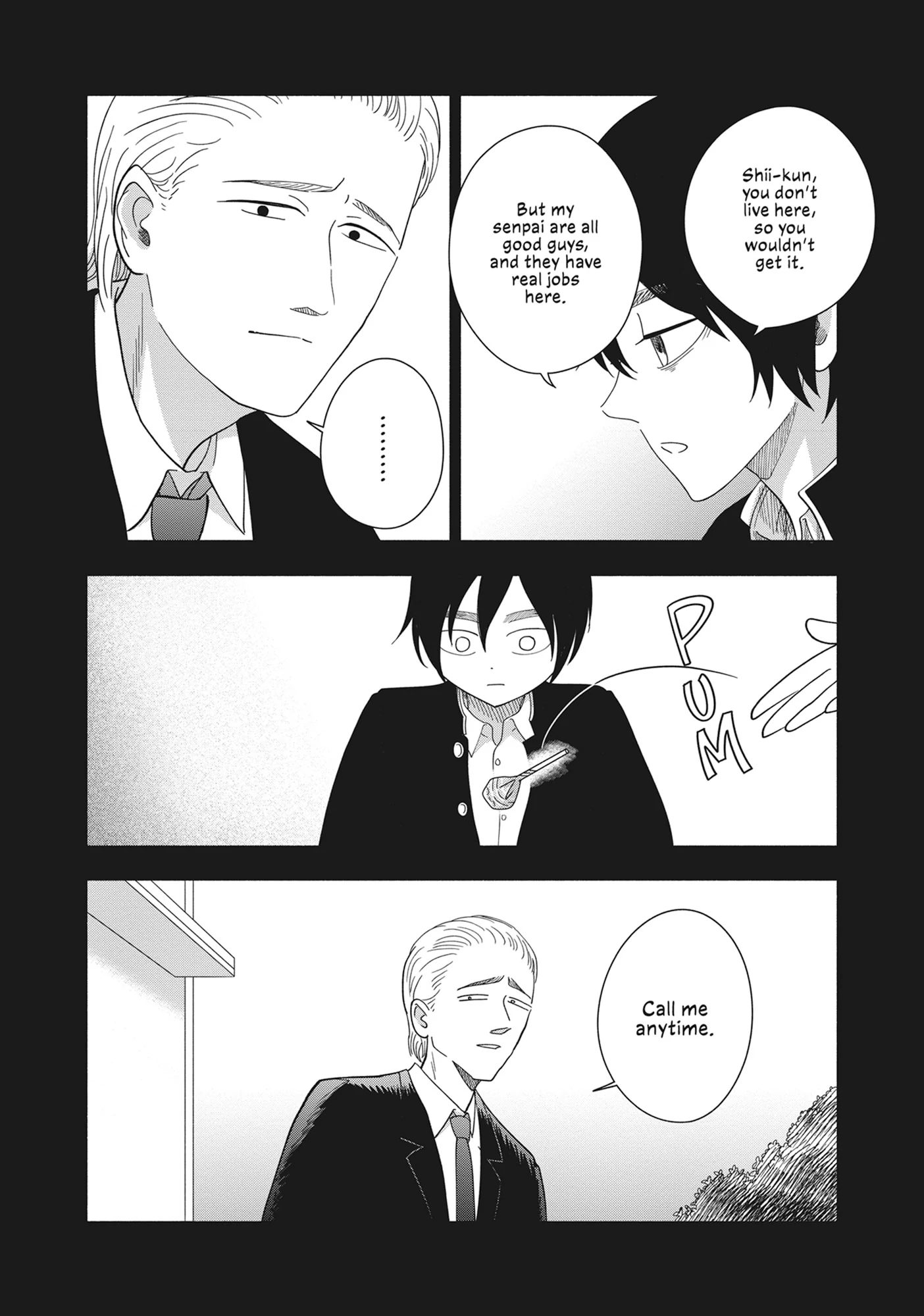 Hikari no Hako Chapter 20.5 - page 14