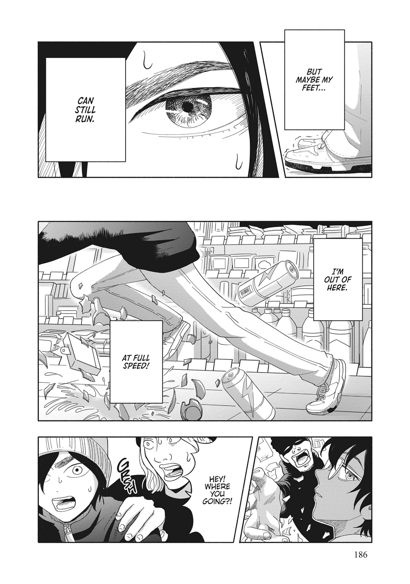 Hikari no Hako Chapter 20.5 - page 16