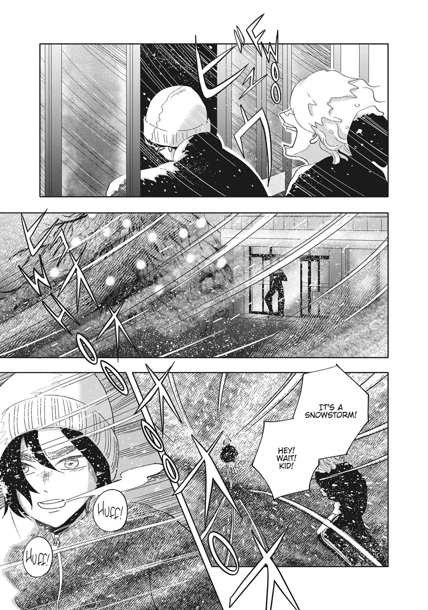 Hikari no Hako Chapter 20.5 - page 17