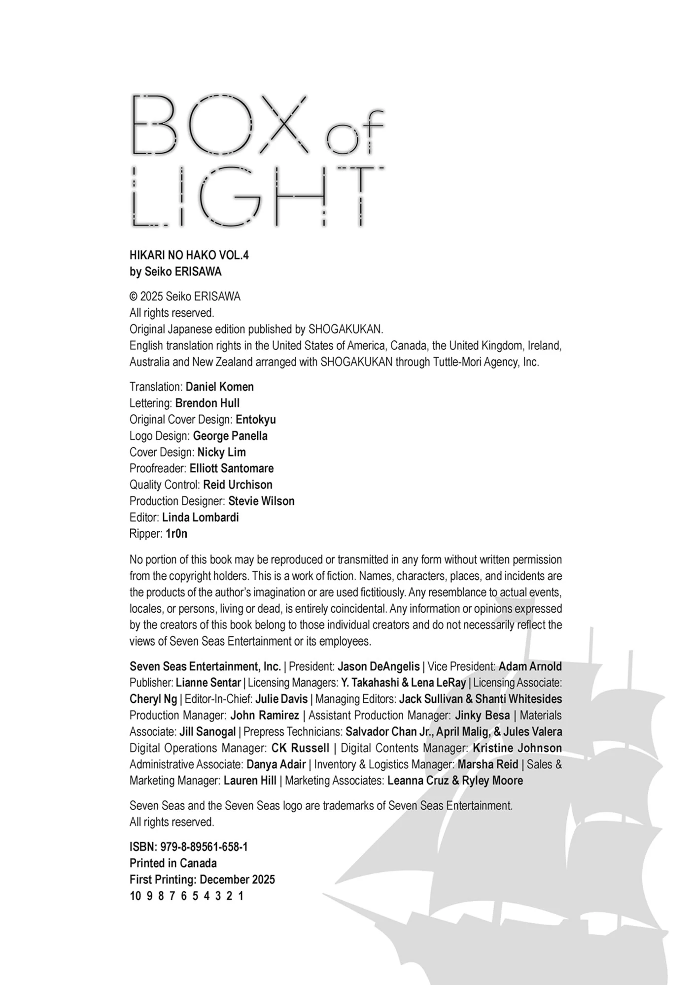 Hikari no Hako Chapter 20.5 - page 23