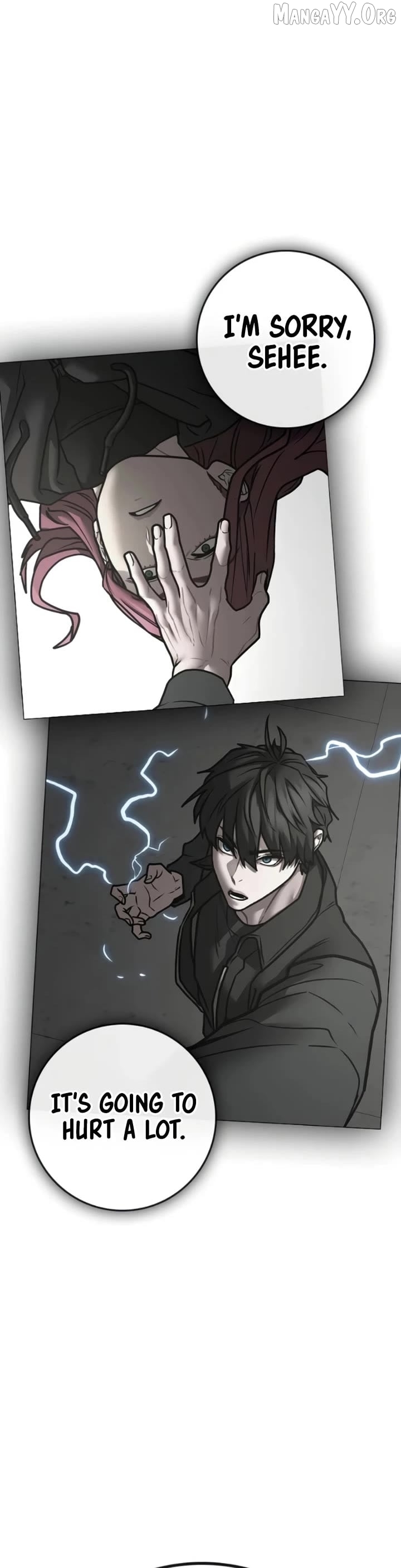 Reality Quest Chapter 186 - page 69