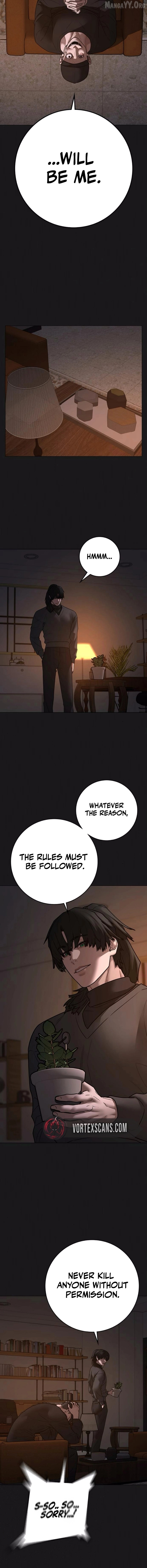 Reality Quest Chapter 188 - page 6