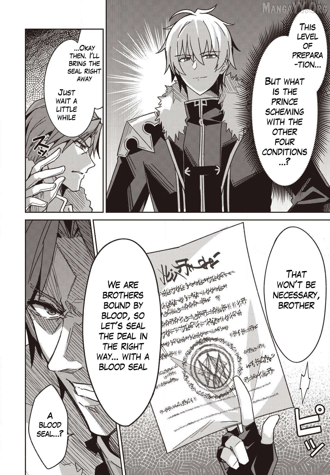 Excalibur Chronicle of Raidorl Chapter 6 - page 13