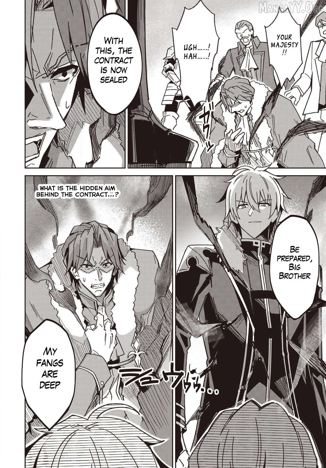 Excalibur Chronicle of Raidorl Chapter 6 - page 17