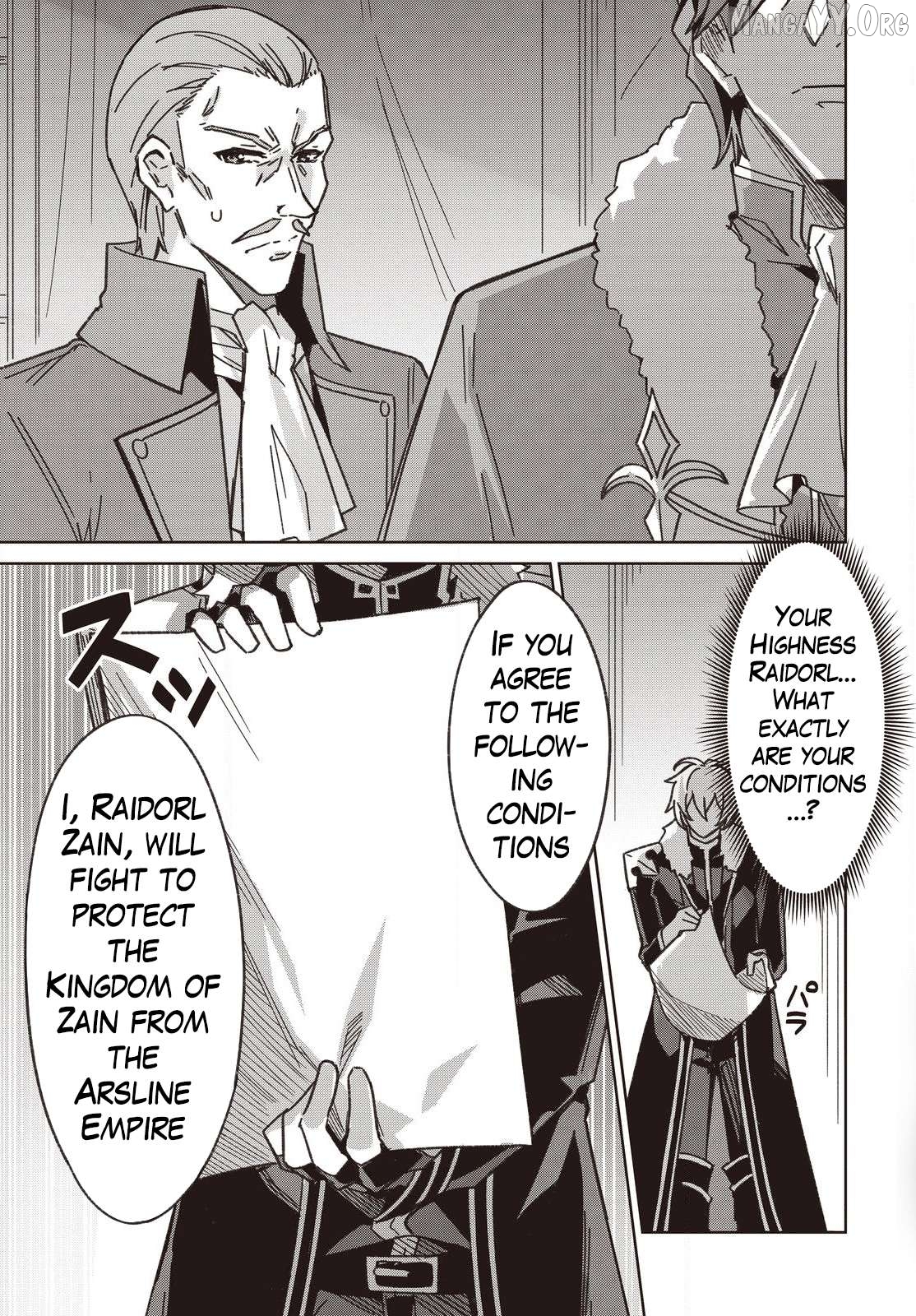 Excalibur Chronicle of Raidorl Chapter 6 - page 4