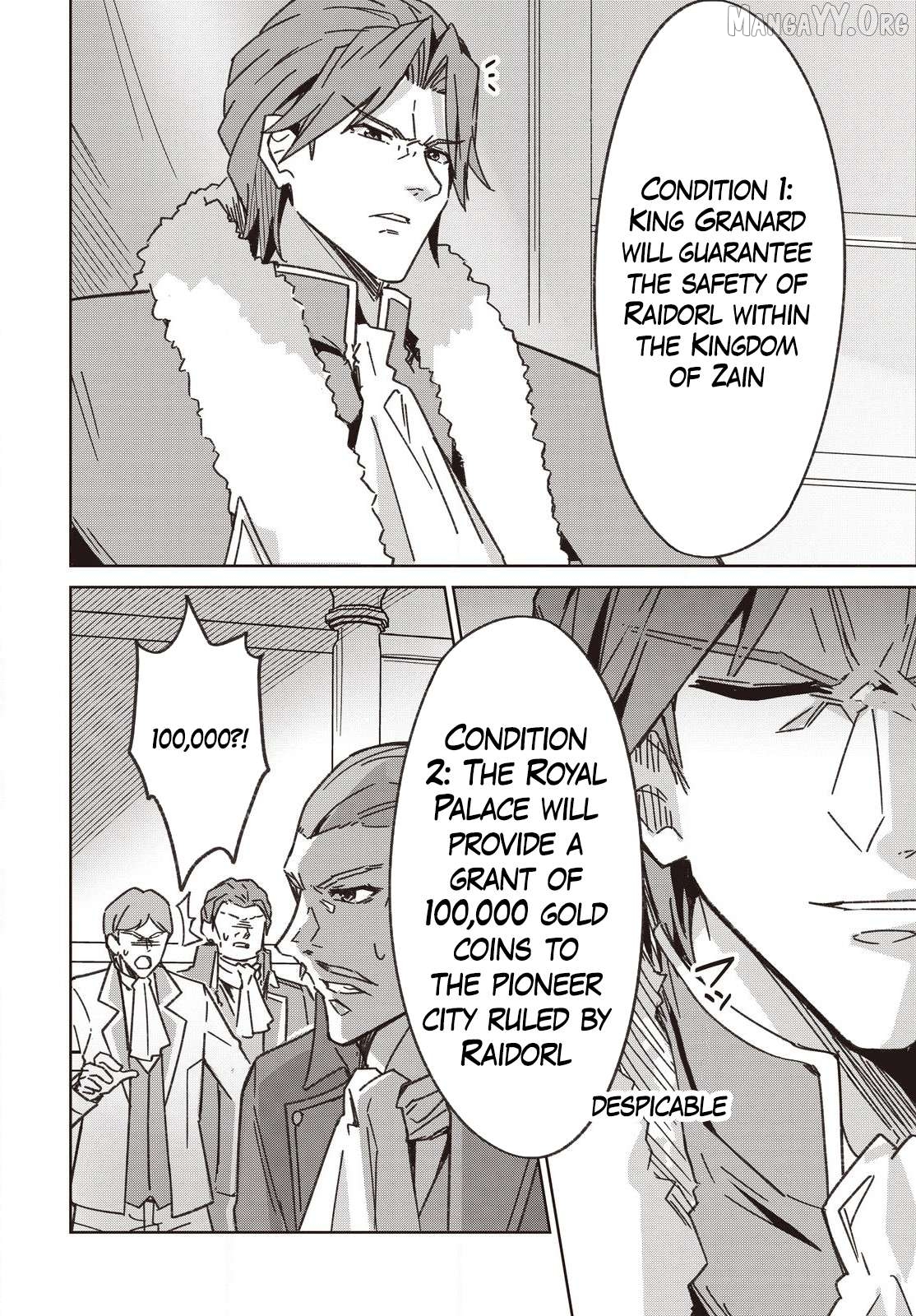 Excalibur Chronicle of Raidorl Chapter 6 - page 5