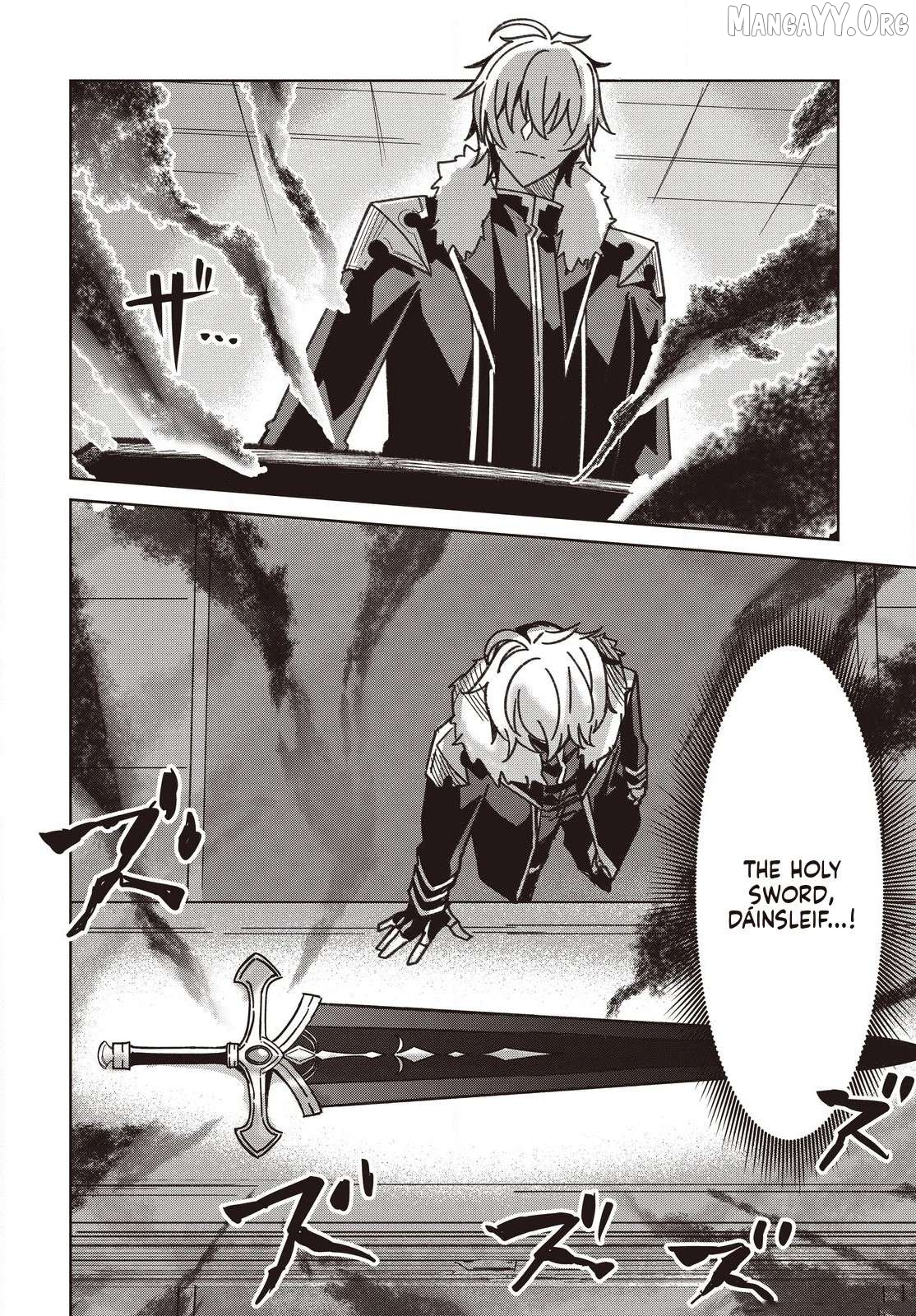 Excalibur Chronicle of Raidorl Chapter 7 - page 22