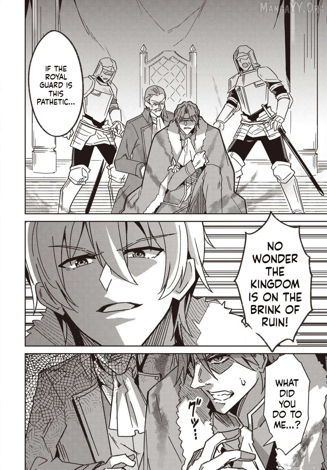 Excalibur Chronicle of Raidorl Chapter 7 - page 4