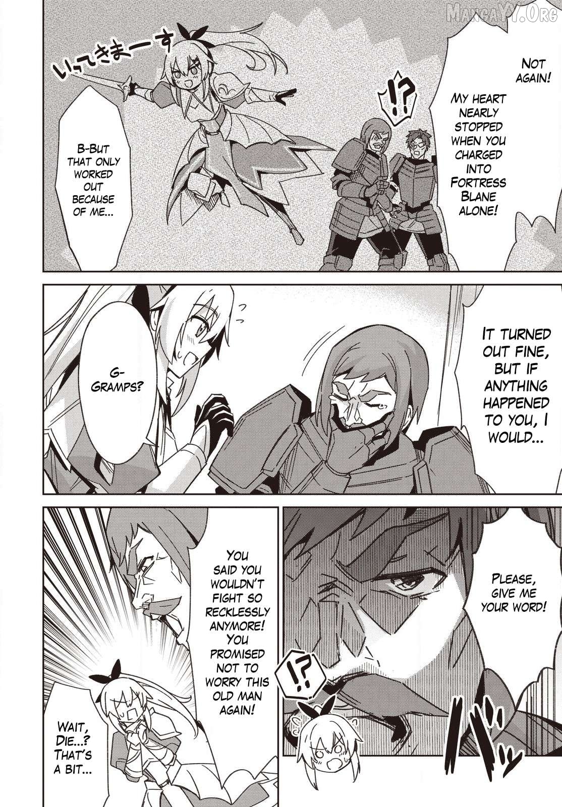Excalibur Chronicle of Raidorl Chapter 9 - page 19