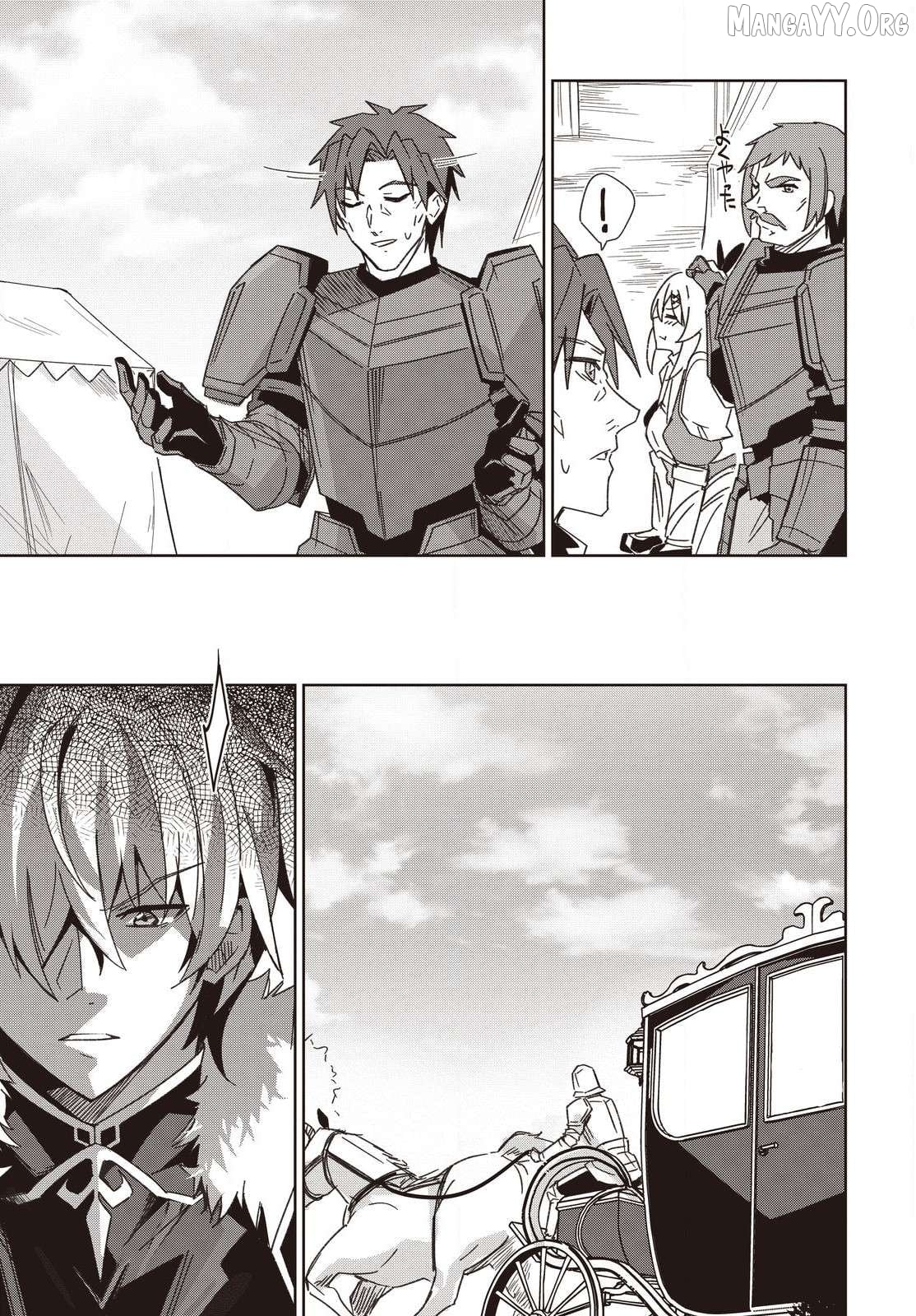 Excalibur Chronicle of Raidorl Chapter 9 - page 22